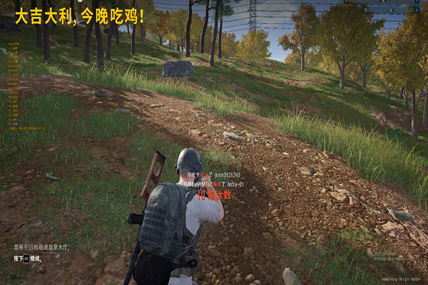 CF辅助官网免费透视自瞄效果